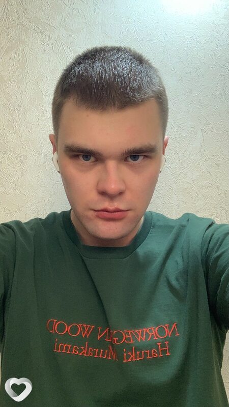 Саша