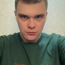 Саша