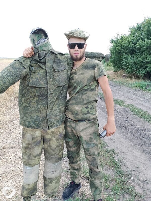 Арсений