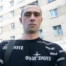 Гоша