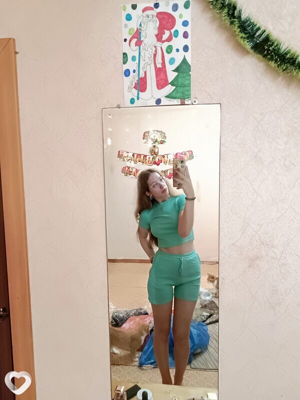 Сеня