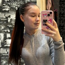 Сеня