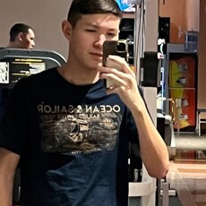 Игнат