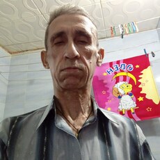 Витя