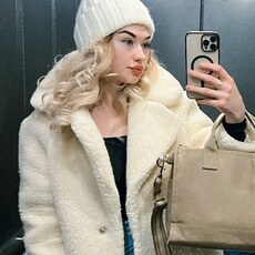 Алиса
