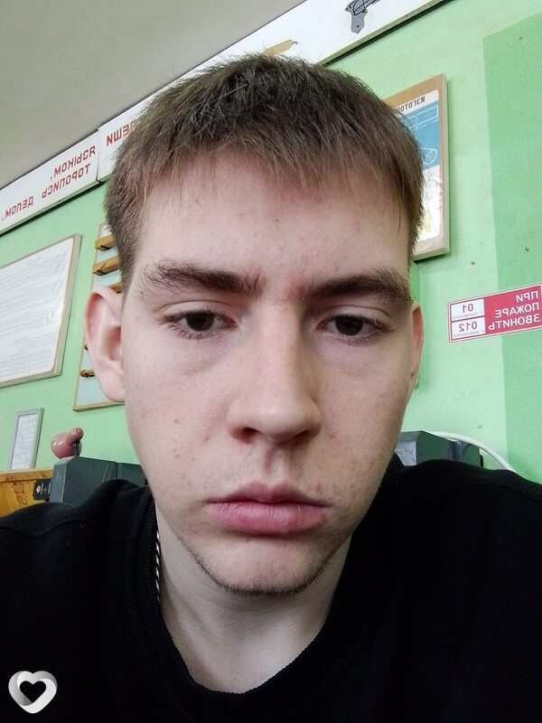 Стёпа
