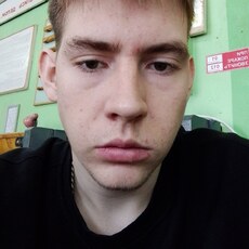 Валя