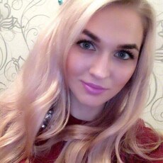 Лина