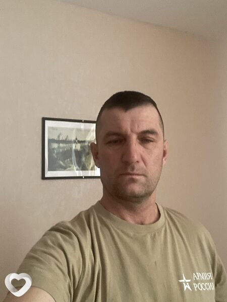 Гриша