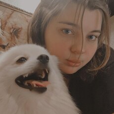 Юлия