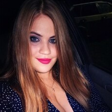 Яна