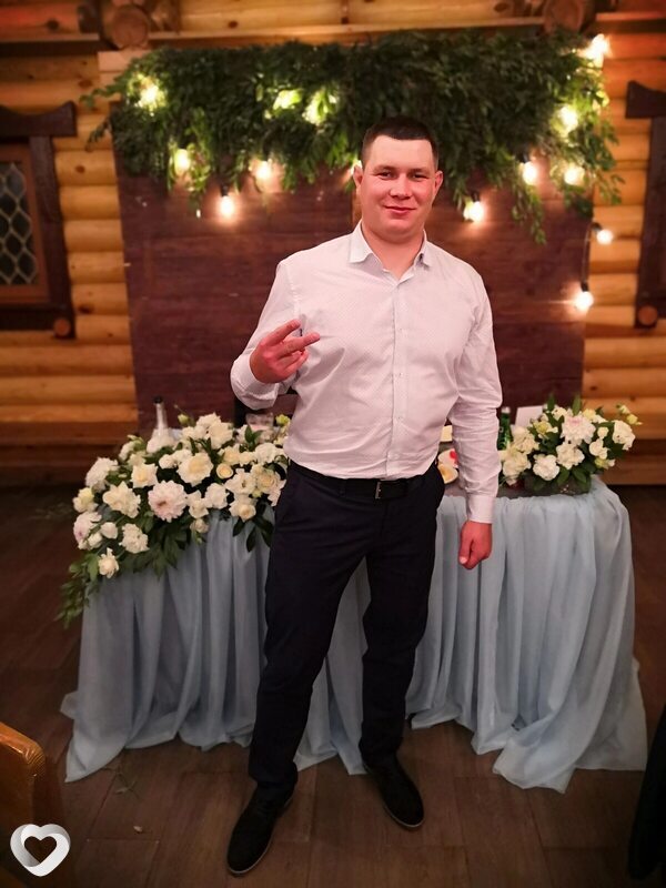 Демид