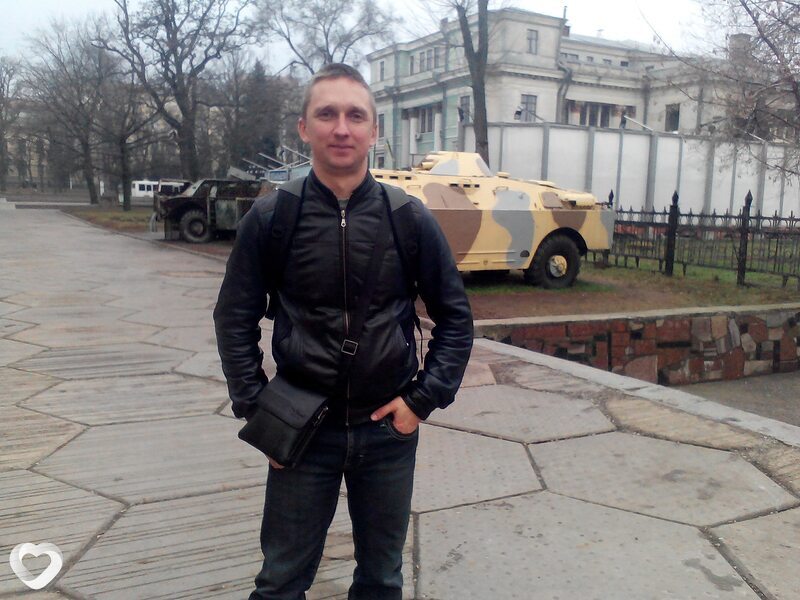 Руслан
