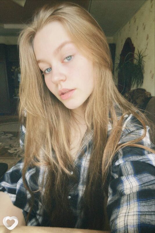 Лиза