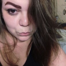 Лина