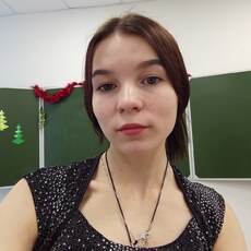 Виолетта