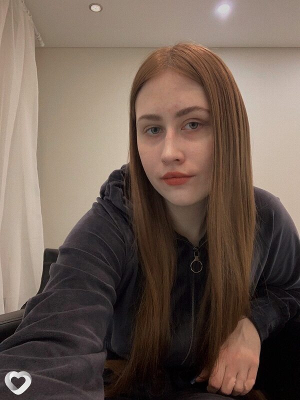 Галя