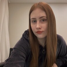Елизавета