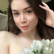 Янина