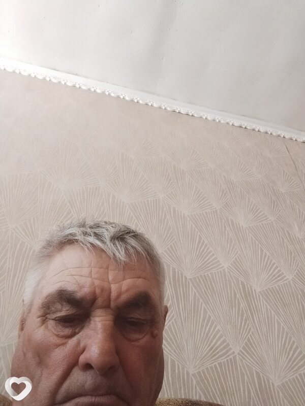 Трофим