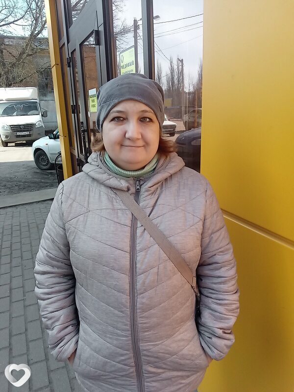 Мила