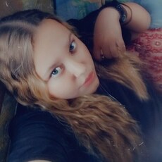 Аня