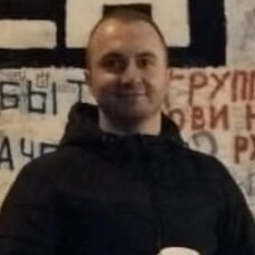 Кир