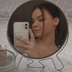 Настя