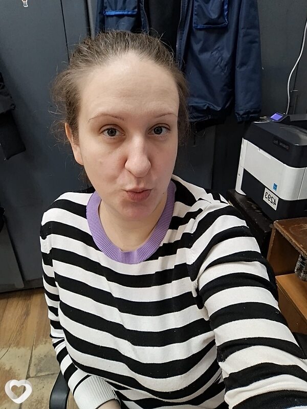Ксения