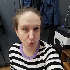 Ксения