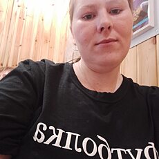 Зоя