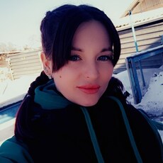 Алёна