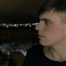 Артурик