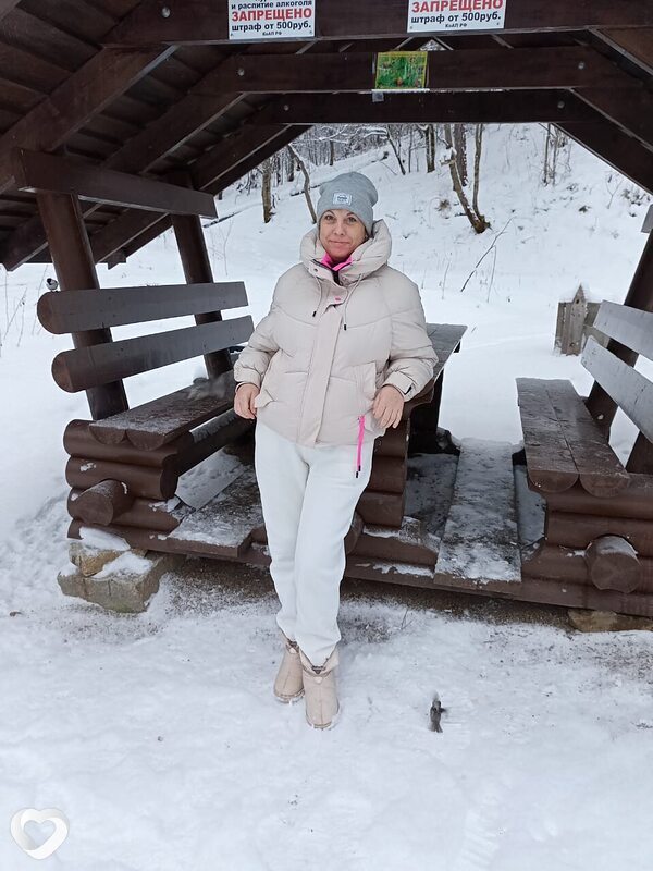 Янина