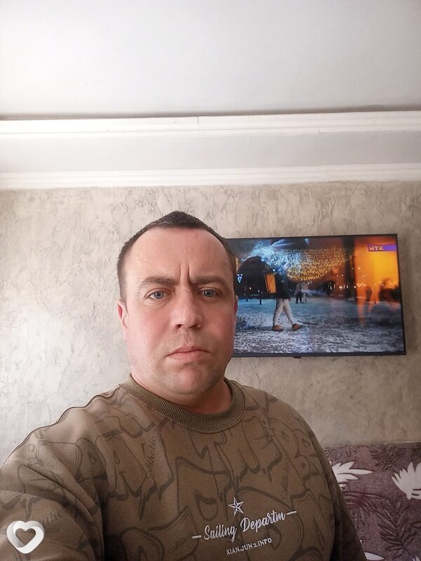Костя