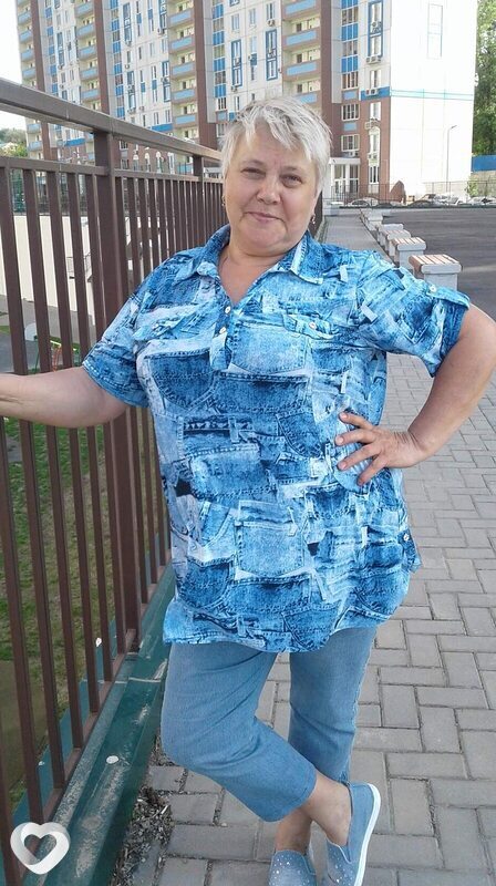 Людмила