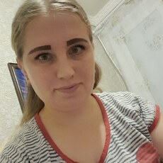 Лина
