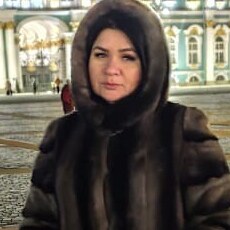 Зина