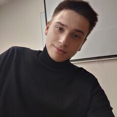 Слава