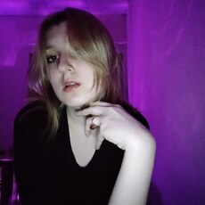 Зинаида
