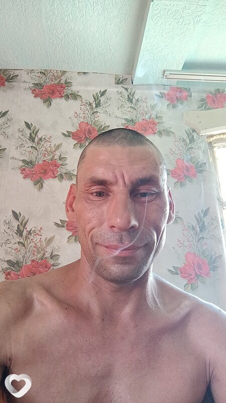Эрик
