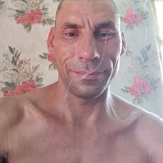 Эрик