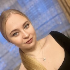Зоя