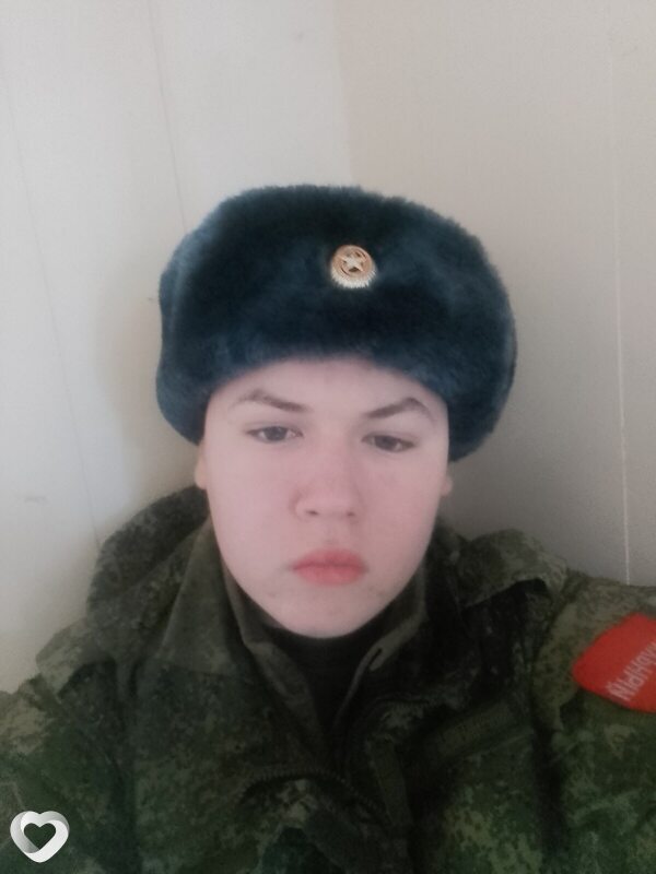 Оскар