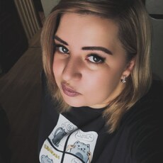 Вероника