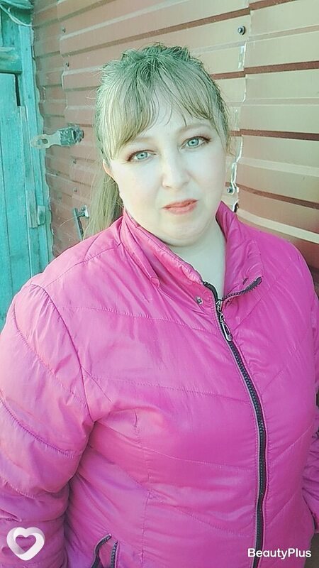 Лена