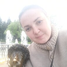 Мила
