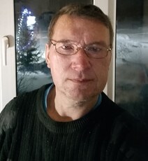 Серёга