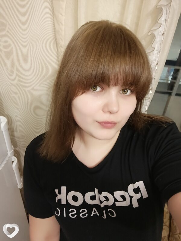 Антонина