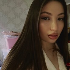 Уля